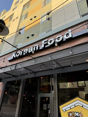 The New Mr.Monster Korean Rice corndog by null