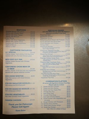 Menu photo 1 A-1 Chinese Restaurant Wallaceburg, ON Menu photo 1 A-1 Chinese Restaurant Wallaceburg, ON