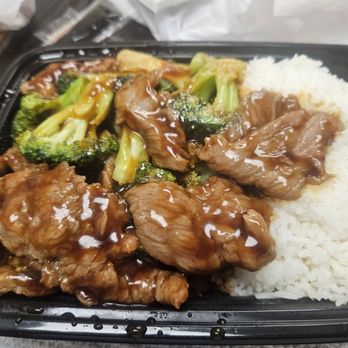 Fei Ma - Beef and broccoli (lunch) - Chinese Near Me - New York, New York Fei Ma - Beef and broccoli (lunch) - Chinese Near Me - New York, New York