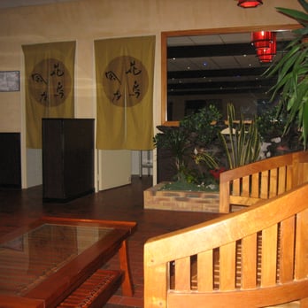 Shogun - Le Shogun - Pessac - Japanese Near Me - Pessac, 33 Shogun - Le Shogun - Pessac - Japanese Near Me - Pessac, 33