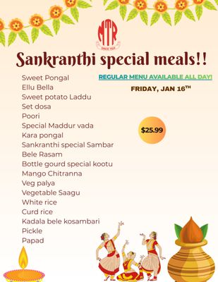 Menu photo 1 Mavalli Tiffin Rooms Bellevue, WA Menu photo 1 Mavalli Tiffin Rooms Bellevue, WA
