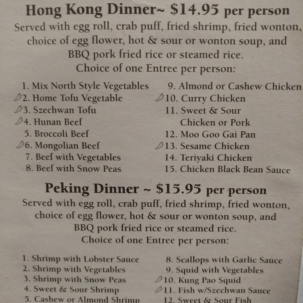 Wei Asian Cafe - Chinese Near Me - Tucson, Arizona Wei Asian Cafe - Chinese Near Me - Tucson, Arizona