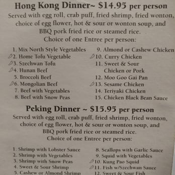 Wei Asian Cafe - Chinese Near Me - Tucson, Arizona Wei Asian Cafe - Chinese Near Me - Tucson, Arizona