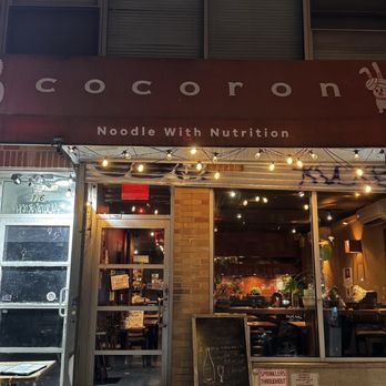 Cocoron  & Goemon Curry - storefront - Japanese Near Me - New York, New York