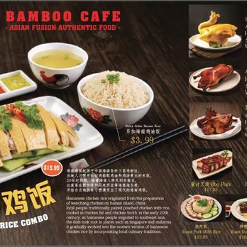 Bamboo Cafe - Chinese Near Me - Glendale, Arizona