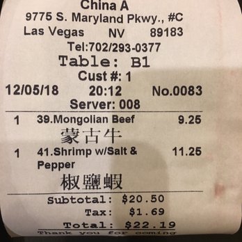 China Aaa - & the finish line is victory - Chinese Near Me - Las Vegas, Nevada China Aaa - & the finish line is victory - Chinese Near Me - Las Vegas, Nevada