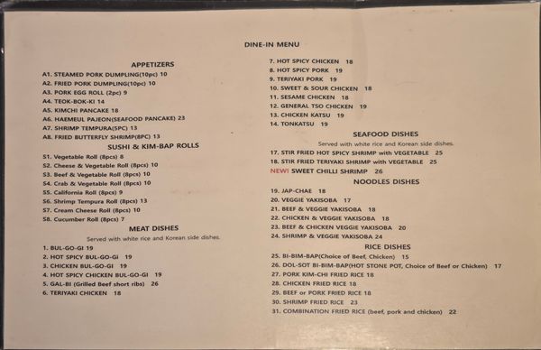 Menu photo 2 Fusion Korean Airway Heights, WA