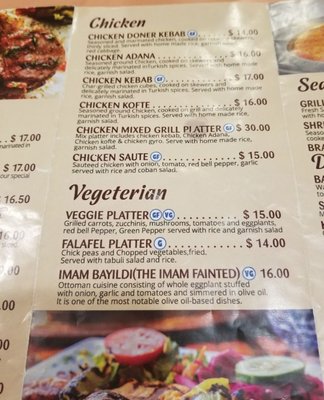 Menu photo 4 Bosphorus Mediterranean Cuisine Pittsburgh, PA Menu photo 4 Bosphorus Mediterranean Cuisine Pittsburgh, PA