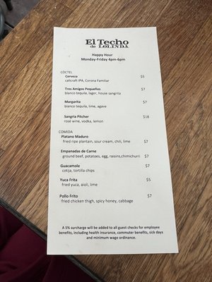 Menu photo 4 El Techo San Francisco, CA Menu photo 4 El Techo San Francisco, CA