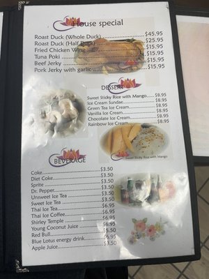Menu photo 8 Pattaya Thai Cuisine Wasilla, AK Menu photo 8 Pattaya Thai Cuisine Wasilla, AK