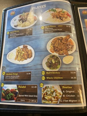 Menu photo 1 Pita Bell Kabab Ottawa, ON Menu photo 1 Pita Bell Kabab Ottawa, ON