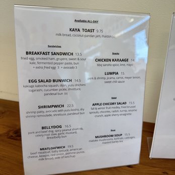 Breadbelly - Bakeries Near Me - San Francisco, California Breadbelly - Bakeries Near Me - San Francisco, California