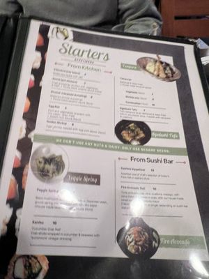 Menu photo 1 Koya Highland Park, IL