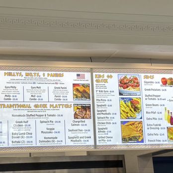Yeero Village - Menu - Greek Near Me - Lawrenceville, Georgia
