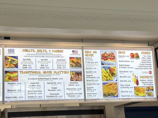 Menu photo 2 Yeero Village Lawrenceville, GA