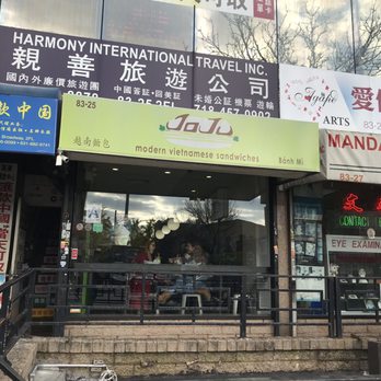 JoJu - Coffee & Tea Near Me - Elmhurst, New York