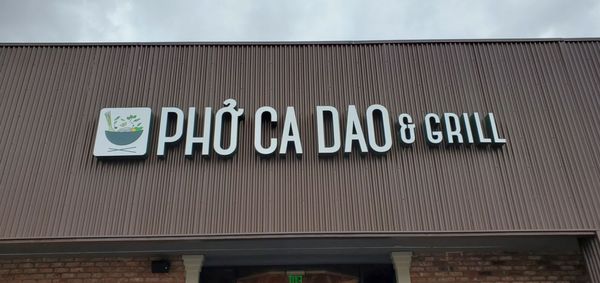 Phở Ca Dao & Grill by null