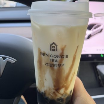 BenGong's Tea - Arcadia - Tea cube jasmine tea with boba - Bubble Tea Near Me - Arcadia, California