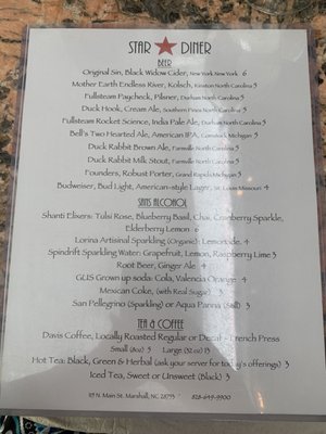 Menu photo 1 Star Diner Marshall, NC Menu photo 1 Star Diner Marshall, NC