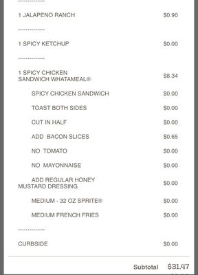 Menu photo 2 Whataburger Tyler, TX