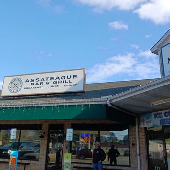 Assateague Bar & Grill - Entrance from the street - Diners Near Me - Ocean City, Maryland Assateague Bar & Grill - Entrance from the street - Diners Near Me - Ocean City, Maryland