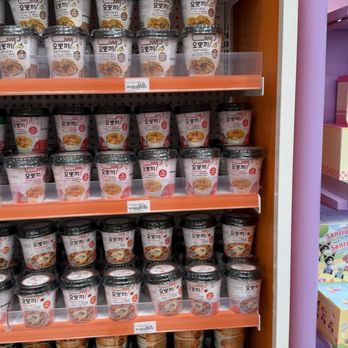 Teso Life - Gift Shops Near Me - Aurora, Colorado