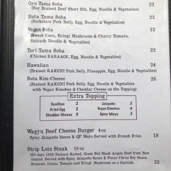 Momo Sushi Shack - Pancake menu - Japanese Near Me - Brooklyn, New York Momo Sushi Shack - Pancake menu - Japanese Near Me - Brooklyn, New York