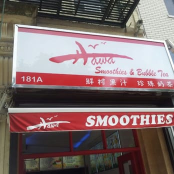 Hawa Smoothies - Store front - Juice Bars & Smoothies Near Me - New York, New York Hawa Smoothies - Store front - Juice Bars & Smoothies Near Me - New York, New York