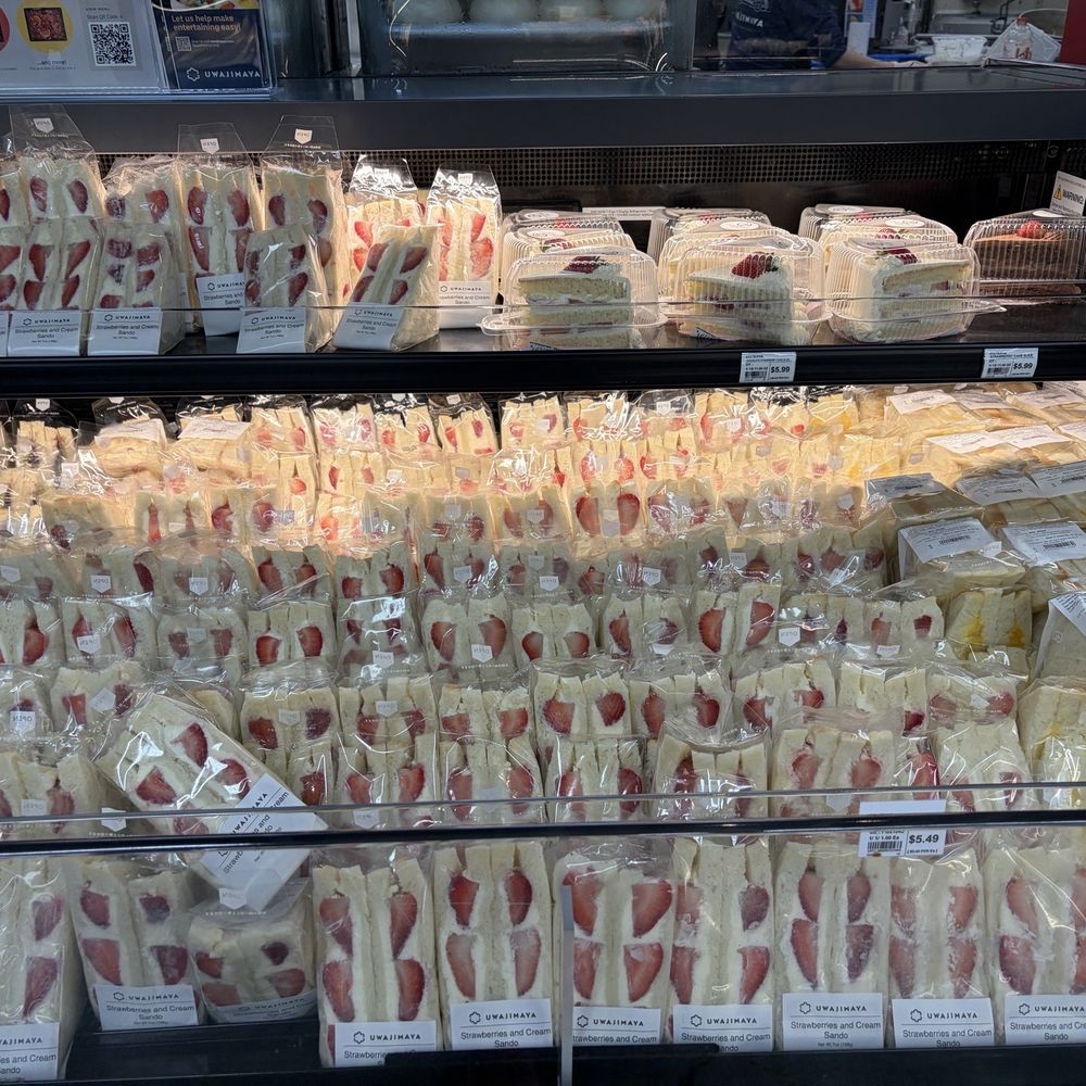 Uwajimaya - International Grocery Near Me - Beaverton, Oregon