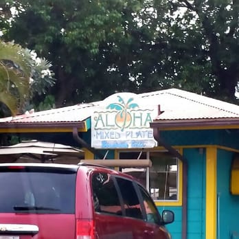 Aloha Mixed Plate - Restaurant front entrance - Hawaiian Near Me - Lahaina, Hawaii