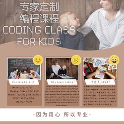 Topkids Club - Coding class!