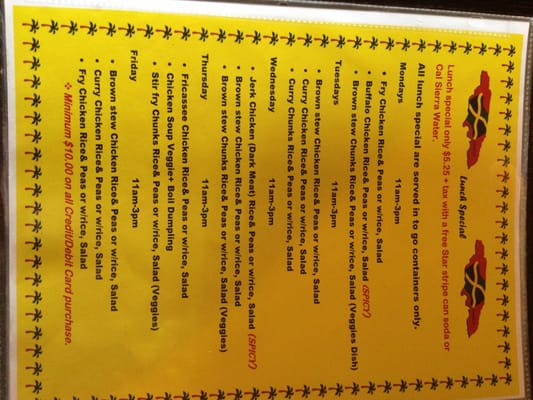 Menu photo 7 Caribbean Jerk Cuisine Houston, TX