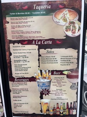 Menu photo 3 Allende Restaurante Indio, CA Menu photo 3 Allende Restaurante Indio, CA