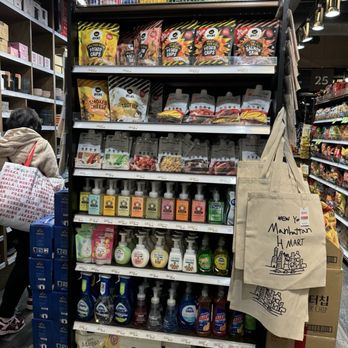 H Mart - International Grocery Near Me - New York, New York H Mart - International Grocery Near Me - New York, New York