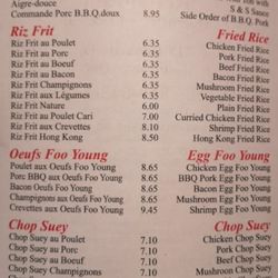 Restaurant Hong Kong - Menu