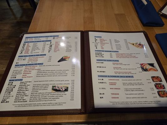 Menu photo 6 Syun Izakaya Hillsboro, OR Menu photo 6 Syun Izakaya Hillsboro, OR
