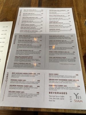 Menu photo 3 Yes Siam Thai Cafe & Bar Seattle, WA