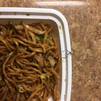 Hong Kong - Chinese Near Me - South Pasadena, Florida