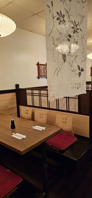 Azuma Japanese Cuisine by null