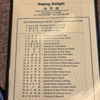 Peking Delight - Chinese Near Me - San Ramon, California