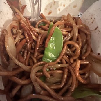 Jade Pacifica - Lo mein - Chinese Near Me - Lynn, Massachusetts