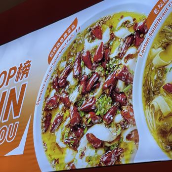 Fish With You - Signature Hot-Oil Sauerkraut Fish (2Peppers on their scale) - Chinese Near Me - Las Vegas, Nevada Fish With You - Signature Hot-Oil Sauerkraut Fish (2Peppers on their scale) - Chinese Near Me - Las Vegas, Nevada
