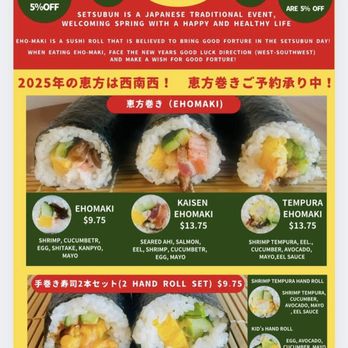 Hawaii Sushi - Japanese Near Me - Honolulu, Hawaii Hawaii Sushi - Japanese Near Me - Honolulu, Hawaii