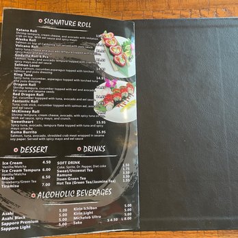 Kuma Ramen - Ramen Near Me - McKinney, Texas