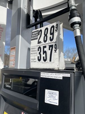 BJ's Wholesale Club Gas Station