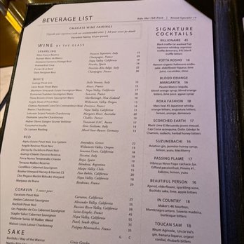 Roka Akor - Oak Brook - Japanese Near Me - Oak Brook, Illinois
