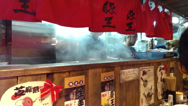 Butao (Central) by null