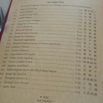 Shanghai Chinese Restaurant - Chinese Near Me - Port Townsend, Washington Shanghai Chinese Restaurant - Chinese Near Me - Port Townsend, Washington
