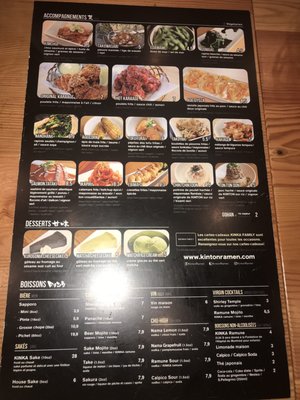 Menu photo 1 KINTON RAMEN CARREFOUR LAVAL Laval, QC Menu photo 1 KINTON RAMEN CARREFOUR LAVAL Laval, QC