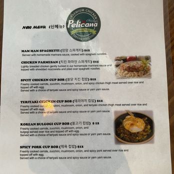 Pelicana Chicken - Menu (July 2022) - Korean Near Me - Duluth, Georgia Pelicana Chicken - Menu (July 2022) - Korean Near Me - Duluth, Georgia